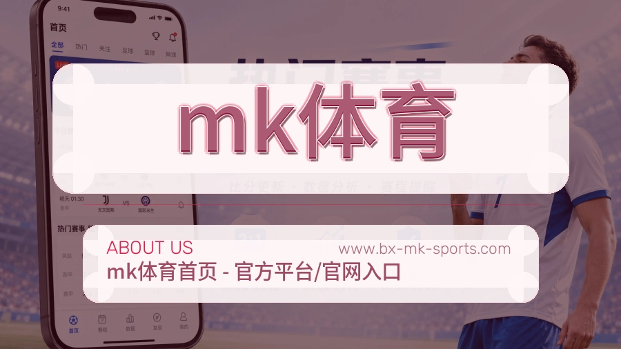 持续优化